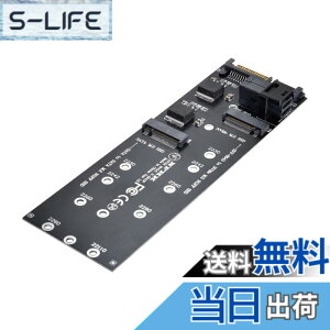 �y���������zchenyang M.2 NGFF to SATA & NVME PCIe SSD to SFF-8643 �g���J�[�h�A�_�v�^�[ ���C���{�[�h�p (NVME SSD to SATA�ɂ͓��삵�܂���)