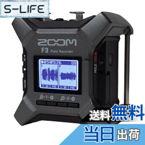 �y���������zZOOM F3 32bit�t���[�g�^�� �t�B�[���h���R�[�_�[ �����^ �y�������K�i���[�J�[3�N�z2�n��XLR���� ���x�������s�v�Ŏ��s�[�� �f������/���P�B�e