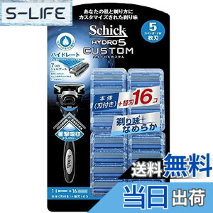�y���������z�V�b�N �n�C�h��5 �J�X�^�� �֐n 17�� 5���n �Ђ����� �E��� SCHICK HYDRO5 CUSTOM 1�� (x 1)