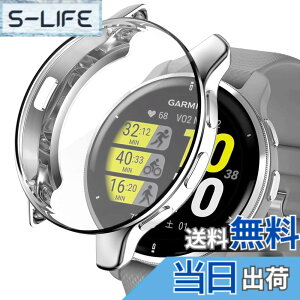 �y���������zMiimall �Ή�GARMIN (�K�[�~��) Venu 2 Plus��p�P�[�X GARMIN (�K�[�~��) Venu 2 Plus�J�o�[ �\�t�g �҂�����Ή� �C�菝�h�~ �h�Ռ� �����ߗ� TPU�ޗ� �S�ʕی� ����h�~ GARMIN Venu 2 Plus�o���p