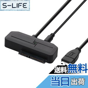 �y���������z�I�E���e�b�N �f�[�^����y�ɂ����z�� 2.5�C���`/3.5�C���` HDD/SSD�p �ő�18TB�Ή� Windows Mac���Ή� SATA - USB3.2 Gen1(USB3.0)/2.0 �ϊ��A�_�v�^�[ �P�[�u�����F65cm OWL-SA23U32G1-A
