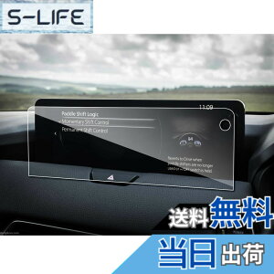 �y���������zruiya �����K���X �V�^ �}�c�_ CX-60 CX60 ��p �i�r �t�B���� 12.3�C���` �}�c�R�l �t�B���� �J�[�i�r �ی�t�B���� �K���X�t�B���� �i�r�t�B���� 9H �V�J��AF���[�^�X���� �J�X�^���p