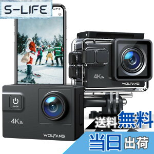 �y���������zWOLFANG GA300 �A�N�V�����J���� [�O���}�C�N�t��] 4K 24MP�����J���� (WiFi�@�\�t��) �ϗh�� ���[40���[�g�� HDMI�o�� 1350mAh��e�ʃo�b�e���[2���� 170°�L�p�����Y �����R�� �w�b�h�Z�b