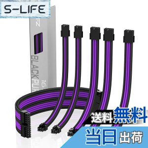 �y���������zEZDIY-FAB �d�����ʊg���X���[�u���W�����P�[�u��+�� - �����F