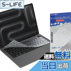 �y���������z�yMacbook Neo/Air/Pro �Ή��z MacBook ���p �L�[�{�[�h�J�o�[ MacBook Neo (512G)/ Air 13 / Air 15 / Pro 14 / Pro 16 | M5 M4 M3 M2 Pro Max - ���{��JIS�z�� ���� ���� �}�b�N�u�b�N �v�� �G�A�[ Digi-Tatoo