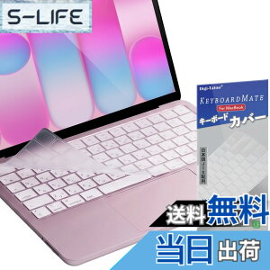 �y���������zDigi-Tatoo 2026 MacBook Neo 256GB�iTouch ID�񓋍�, Model A3404�j��p �L�[�{�[�h�J�o�[ ���{��JIS�z�� - ���� ���� �}�b�N�u�b�N �l�I