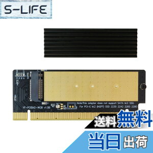 �y���������zEZDIY-FAB M.2 PCIe NVMe �ϊ��A�_�v�^�[ �q�[�g�V���N�t���E���M�݌v PCI Express x16�X���b�g��p M.2 SSD 2230/2242/2260/2280�Ή� NVMe & AHCI���Ή� �f�X�N�g�b�vPC�p �����g���J�[�h