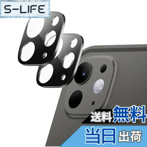 �y���������zESR �K���X�����Y�t�B���� iPad Pro 13/11�C���` M5 2025/M4 2024��p iPad Pro 12.9/11�C���` (2022/2021/2020) �Ή� 9H �����K���X�����Y�ی� ���h�~ HD�N�����e�B 3D �t���J�o�[ 2������