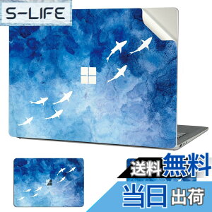 �y���������zDigi-Tatoo Surface ��p�X�L���V�[�� �J�o�[ �X�e�b�J�[ (Microsoft Surface Laptop Go 3/ Laptop Go 2/ Laptop Go 12.4�C���`�p) �S�g�ی�A���O���\�A�����h�~����юc�����t���[ [���C�ƌ~