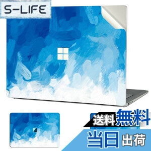 �y���������zDigi-Tatoo Surface ��p�X�L���V�[�� �J�o�[ �X�e�b�J�[ (Surface Laptop5 / Laptop4 / Laptop3 15�C���`�p) �S�g�ی�A���O���\�A�����h�~����юc�����t���[ [Blue Paint]