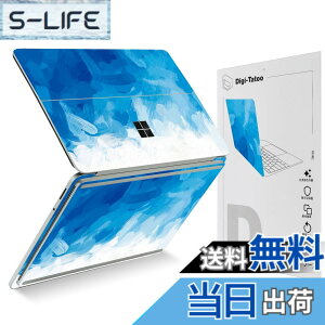 �y���������zDigi-Tatoo Surface ��p�X�L���V�[�� �J�o�[ �X�e�b�J�[ (Surface Laptop Studio 14.4�C���`�p) �S�g�ی�A���O���\�A�����h�~����юc�����t���[ [Blue Paint]