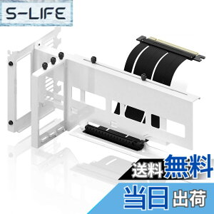 �y���������zEZDIY-FAB ���� PCIe4.0 GPU�u���P�b�g �����O���t�B�b�N�J�[�h�z���_�[ PCIe 4.0 X16 Gen4 ���C�U�[�P�[�u��90�x���p17cm �z���C�g�L�b�g