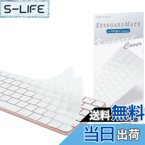 �y���������ziMac Magic Keyboard�p�L�[�{�[�h�J�o�[ �Ή��p��US�z��- M4�`�b�v iMac 24�C���` �L�[�{�[�h�J�o�[ �X�L�� (Model A3118/A2449 Touch ID����, �e���L�[�Ȃ�) �����^ �h���h�o ����