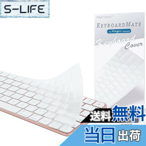 �y���������ziMac Magic Keyboard�p�L�[�{�[�h�J�o�[ �Ή��p��US�z�� - M4�`�b�v iMac 24�C���` �L�[�{�[�h�J�o�[ �X�L�� (Model A3203/A2450 Touch ID�Ȃ�, �e���L�[�Ȃ�) �����^ �h���h�o ����