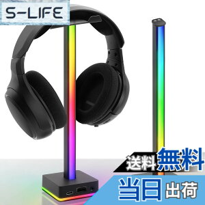 �y���������zEZDIY-FAB ��� �w�b�h�z���X�^���h USB LED �f�X�N�g�b�v���C�g �w�b�h�Z�b�g�X�^���h �g�ݗ��ĊȒP �w�b�h�Z�b�g �e�[�u�� ���[�΍� PC�f�X�N����LED���C�g 50�����J���[���[�h RGB