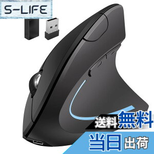 �y���������zNeises(�l�C�X) �l�ԍH�w�Ɋ�Â���Bluetooth�}�E�X iPad MacBook Air/Mac/MacBook Pro/Mini/iMac/�m�[�g�p�\�R���p - �[�d�����C�����X�}�E�X