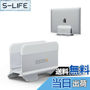 �y���������ziDsonix �f�X�N�p�c�^�m�[�g�p�\�R���X�^���h�z���_�[�A�������b�N���z���_�[���[�h�b�N�AMacBook/�^�u���b�g/Windows�m�[�g�p�\�R���Ή��A�A���~�j�E�����A�X���b�g�������\�A