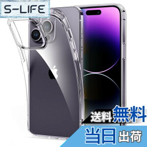 �y���������z�y���^�E�y�ʁzESR iPhone 14 Pro �P�[�X���^ �_�� �R�p�K�i�ی� ��phone14pro �P�[�X ���ϑϐ� �Ϗ��� iPhone 14 Pro�p �V���R�� �J�o�[ ���� TPU �X�}�z�P�[�X Zero�V���[�Y �i�N���A�j