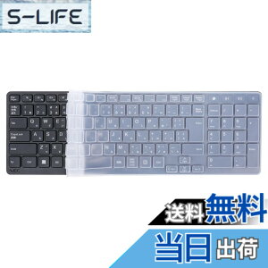 �y���������z2022~2026�N���f���Ή� NEC LAVIE A27 (A2798 A2797 A2796 A2795) / A23 (A2377 A2375 A2365 A2356 A2355 A2335) ��p �L�[�{�[�h�J�o�[ �V���R���� �h���E�h�o ���� �ی�J�o�[ �L�[�X�L�� Keyboard Cover