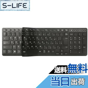 �y���������z�L�[�{�[�h�J�o�[ for NEC LAVIE Direct A23 / A27 (2022~2023����) �L�[�{�[�h �p �_�炩���V���R�[���f�� �h���h�o�J�o�[ �ی�J�o�[ �L�[�X�L�� - [�u���b�N]