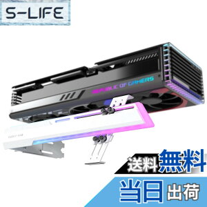 �y���������zEZDIY-FAB �ėp�r�f�I�J�[�h�z���_�[ GPU�u���[�X�T�|�[�g �O���{ �x�� gpu �T�|�[�g �L�k�\���u���P�b�g ARGB 5V 3PIN�}�U�[�{�[�h�̓��� �O���t�B�b�N�J�[�h���Œ肷�� GPU���x���� GP