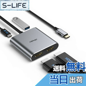 �y���������zUSB-C HDMI �ϊ��A�_�v�^�[ �f���A�� 4K@60Hz�A4 in 1 USB C to Hdmi �ϊ��� PD100W�}���[�d�Ή� usb3.0���ځAType-C HDMI ���z�� �g���f�B�X�v���C�Ή� Thunderbolt 3 / 4 �݊�