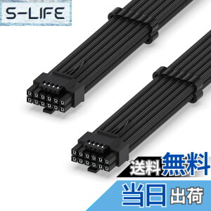 �y���������zEZDIY-FAB PCIe 5.1 12V-2x6 �d����p�X���[�u�P�[�u�� 16AWG 600W 12+4�s�� �I�X-�I�X PC�d�����j�b�g�p�����P�[�u�� RTX 5080/5070 Ti/4090/4080/4070 Ti�Ή� 60cm - ��