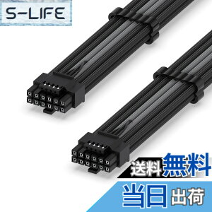 �y���������zEZDIY-FAB PCIe 5.1 12V-2x6 �d����p�X���[�u�P�[�u�� 16AWG 600W 12+4�s�� �I�X-�I�X PC�d�����j�b�g�p�����P�[�u�� RTX 5080/5070 Ti/4090/4080/4070 Ti�Ή� 60cm - �u���b�N�O���[