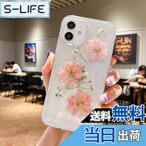 �y���������ziPhone 13 / iPhone 14 �Ή� �N���A ���� �P�[�X, CrazyLemon �l�C�^�C�v �Y�� �I�V���� ������ �s���N �{���̉� �Ԃт� �ԕ� �f�U�C�� �L���L�� �O���b�^�[ ���^ �y�� ���� �\�t�g �V��
