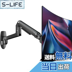 �y���������zErgounion PC���j�^�[�A�[�� �Ǌ|�� �t���f�B�X�v���C�A�[�� 13-38�C���`�Ή� �ω׏d11kg �Ǌ|�A�[���� VESA 75x75mm 100x100mm�Ή� PC�A�[�� ���p�x���� �z�����[ ���j�^�[�� �Ǖt�� - �u��