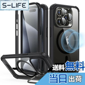�y���������zESR iPhone 15 Pro Max �P�[�X �S�ʑϏՌ� ��phone15promax �P�[�X MagSafe �ČRMIL�K�i�����̕ی� iPhone 15 Pro Max�p �}�O�l�b�g�P�[�X �X�^���h�t�� 2�p�[�g iPhone15ProMax�p�P�[�X Armor�V���[�Y �N