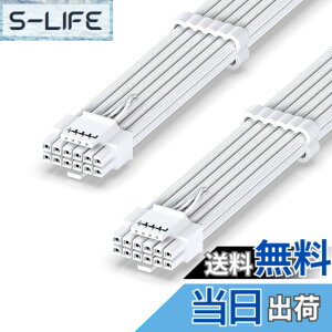 �y���������zEZDIY-FAB PCIe 5.1 12V-2x6 �d����p�X���[�u�P�[�u�� 16AWG 600W 12+4�s�� �I�X-�I�X PC�d�����j�b�g�p�����P�[�u�� RTX 5080/5070 Ti/4090/4080/4070 Ti�Ή� 60cm - �I�[���z���C�g