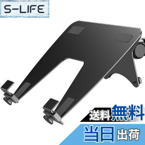 �y���������zergounion ���j�^�[�A�[���p�m�[�g�p�\�R���g���C - VESA�}�E���g 100x100mm �ő�17.3�C���` & 26.6�|���h �m�[�g�u�b�N�g���C �I�t�B�X�f�X�N�A�N�Z�T���[ - �u���b�N