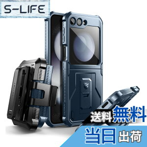 �y���������zDexnor Samsung Galaxy Z Flip 5 5G�p �P�[�X �S�ʕی�f���A�����C���[ �ϏՌ����P�[�X �L�b�N�X�^���h�t��(�u���[)