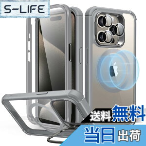 �y���������zESR iPhone 15 Pro �P�[�X �S�ʑϏՌ� MagSafe�P�[�X �ČRMIL�K�i�����̕ی� iPhone15Pro�p�}�O�l�b�g�P�[�X �X�^���h�t�� 2�p�[�g �^�t�P�[�X Armor�V���[�Y �N���A�O���[