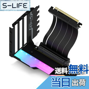 �y���������zEZDIY-FAB �V�[���h �V���[�Y �V����RGB ���� PCIe4.0 GPU�u���P�b�g �����O���t�B�b�N�J�[�h�z���_�[ ARGB 5V 3�s��LED���C�g���� PCIe 4.0 X16 Gen4 �t���I�[�v�� PCIe �X���b�g�ɂ̂݌݊�����