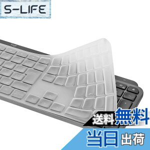 �y���������z���W�N�[�� MX Keys/MX Keys S/Craft �p �L�[�{�[�h�J�o�[ �Ή� ���{��JIS�z��, Logi Logicool Master�V���[�Y KX800 KX800s �L�[�{�[�h�J�o�[ �X�L�� �����^ �h���h�o ���������� �v���e�N�^�[ �V