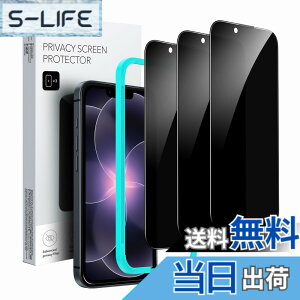 �y���������z�y�`�����h�~�zESR iPhone 17e �K���X�t�B���� 16e/14/13 Pro/13�p 3�� [�K�C�h�g�t�� ] ��Phone17e�ی�t�B���� �S�ʕی� �ČRMIL�K�i ���炳�� �C�A���� �w��h�~ ��� �ϏՌ� ���h�~ ����