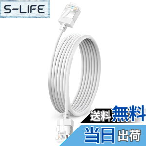 �y���������zDutevolns �ׂ� Cat6 �C�[�T�l�b�g�P�[�u�� 10m�A �ɍ׃^�C�v �A���X���� �_�� RJ45 Cat6a LAN�P�[�u�� �M�K�r�b�g�A ����10Gbps 550Mhz�P�[�u���A�Ή� PC�A���[�^�[�APS4�APS5�p�i���j