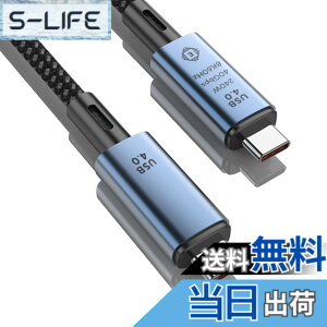 �y���������zJuckier USB-C/USB 4 �P�[�u�� 1M Thunderbolt 4 (240W, 40Gbps) 240W�o�� 8K�Ή� 40Gbps �����f�[�^�]�� iPhone15/16 Galaxy S24 MacBook Pro iPad Pro �e��Ή�