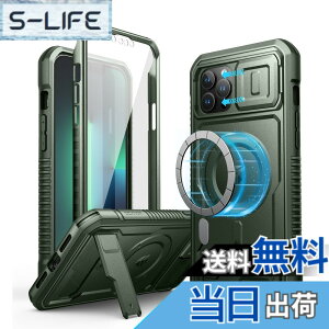 �y���������zDexnor iPhone 13 Pro Max�p �}�O�l�b�g�o���p�[�P�[�X MagSafe�Ή� �ϏՌ� �S�ʕی� ���{�f�B �X�^���h���J�����J�o�[����ʕی�@�\�t��(�O���[��)