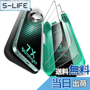 �y���������z�y3�b�Ŋ����E50kg�ϏՌ��zESR iPhone 16 Plus �K���X�t�B���� 15 Plus �K�p 9H�z�� �����K���X ��phone16plus�K���X�t�B���� iphone16plus�ی�t�B���� ���炳�� 3�� �ɍ׍��� �C�A���� �z�R��