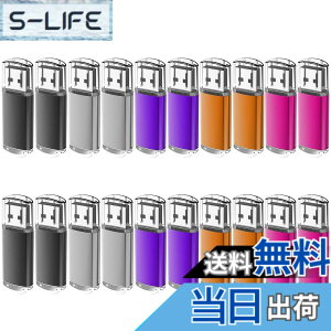 �y���������zEASTBULL USB������ 512MB 50�Z�b�g �y���������z �t���b�V���������[ USB2.0 �t���b�V���h���C�u �L���b�v�� �h�o���\�D�� LED���C�g�t�� (512MB 5�F)