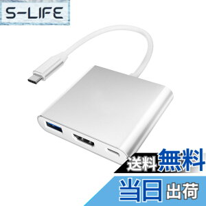 �y���������z[2026���@�\��]USB Type-C HDMI�ϊ� �A�_�v�^�[digital av multiport�^�C�vc JastBang 4K 60HZ�Ή� 100W PD�[�d+USB 3.0�|�[�g Switch 2/iPhone 17�A16�A15/MacBook Pro/Air/iPad Pro/Galaxy�Ή�