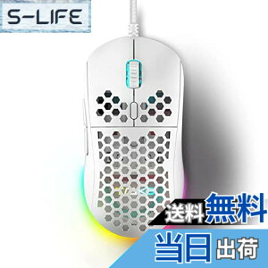 �y���������zDIERYA M1SE �Q�[�~���O�}�E�X �L�� �É� 75g���y�� RGB�o�b�N���C�g 16000�x�����\ DPI �v���O�����\�� �l�ԍH�w�Ɋ�Â����f�U�C�� Windows PC�Q�[�}�[�p (�z���C�g)