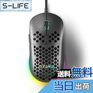 �y���������zDIERYA M1SE �Q�[�~���O�}�E�X �L�� �É� 75g���y�� RGB�o�b�N���C�g 16000�x�����\ DPI �v���O�����\�� �l�ԍH�w�Ɋ�Â����f�U�C�� Windows PC�Q�[�}�[�p (�u���b�N)