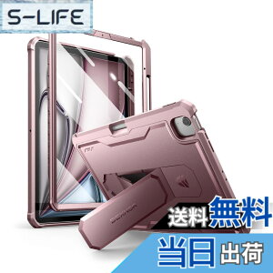 �y���������zDexnor iPad Air 13�C���` M2(2024)�p �t���{�f�B�ϏՌ��ی�J�o�[ �L�b�N�X�^���h&��ʕی�t�B��������&�y���V���z���_�[�t��(�s���N)