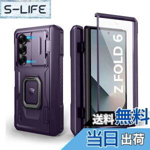 �y���������zDexnor Samsung Galaxy Z Fold 6�i2024�j�p�P�[�X �q���W�ی쁕��ʕی�t�B�����t�� �d���x�V���b�N�v���[�t�ϏՌ��o���p�[���O�h�P�[�X�J�o�[(�p�[�v��)