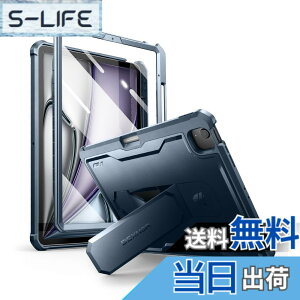 �y���������zDexnor iPad Air 13�C���` M2(2024)�p �t���{�f�B�ϏՌ��ی�J�o�[ �L�b�N�X�^���h&��ʕی�t�B��������&�y���V���z���_�[�t��(�u���[)
