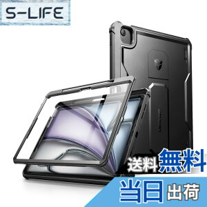 �y���������zDexnor iPad Air 13�C���` M2(2024)�p �t���{�f�B�ϏՌ��ی�J�o�[ �L�b�N�X�^���h&��ʕی�t�B��������&�y���V���z���_�[�t��(�u���b�N)